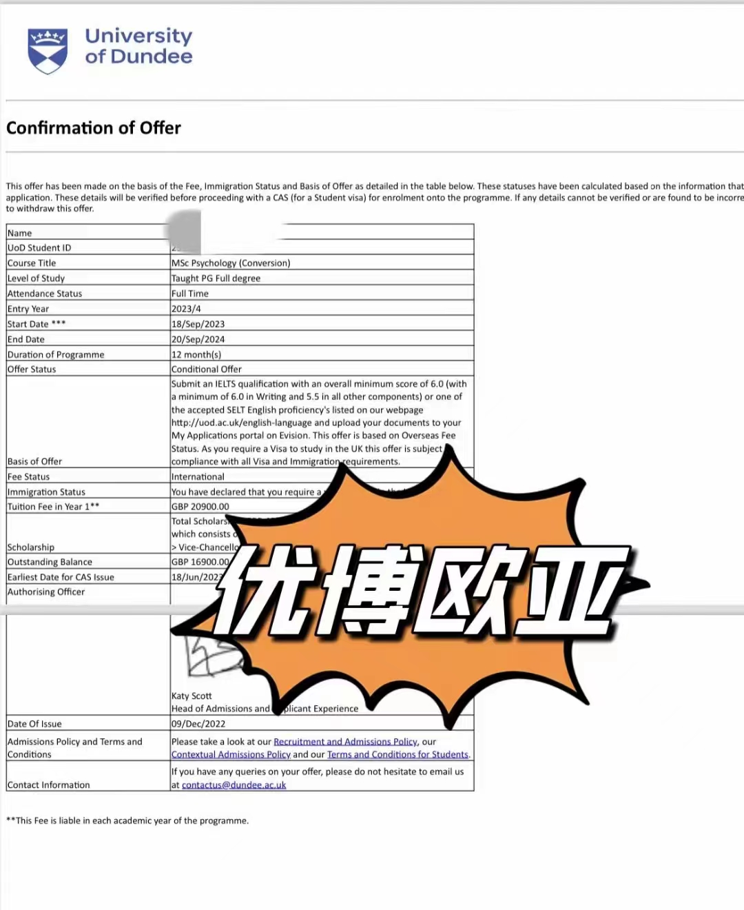 OFFER