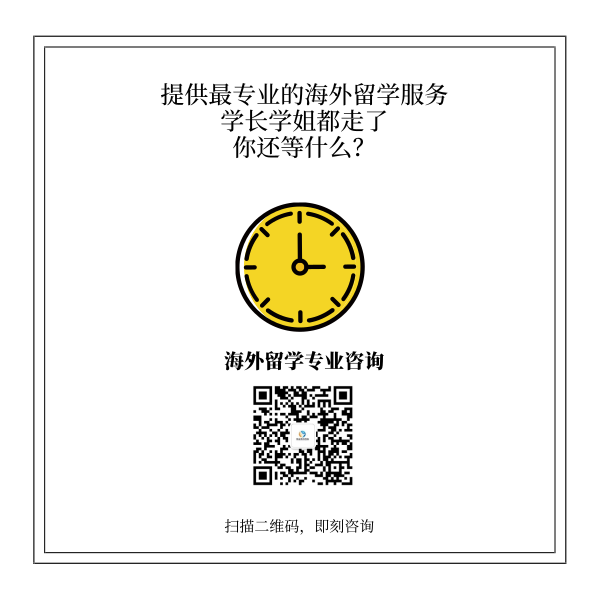 微信图片_20200909203110.png