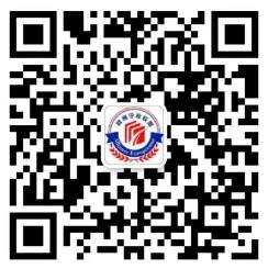 微信图片_20200720103705.jpg