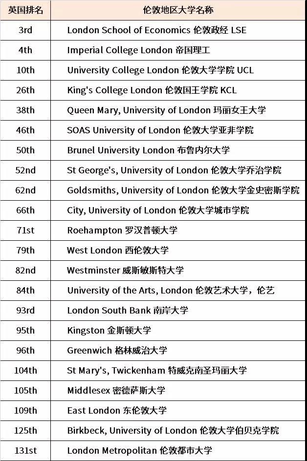 微信图片_20200729112829.jpg