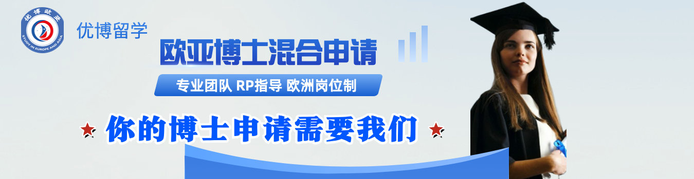 通栏图片