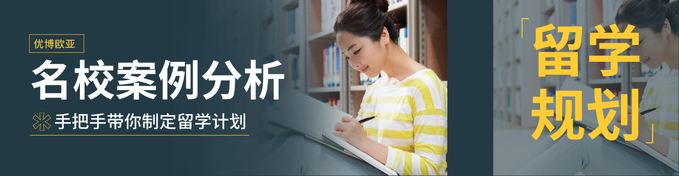 通栏图片